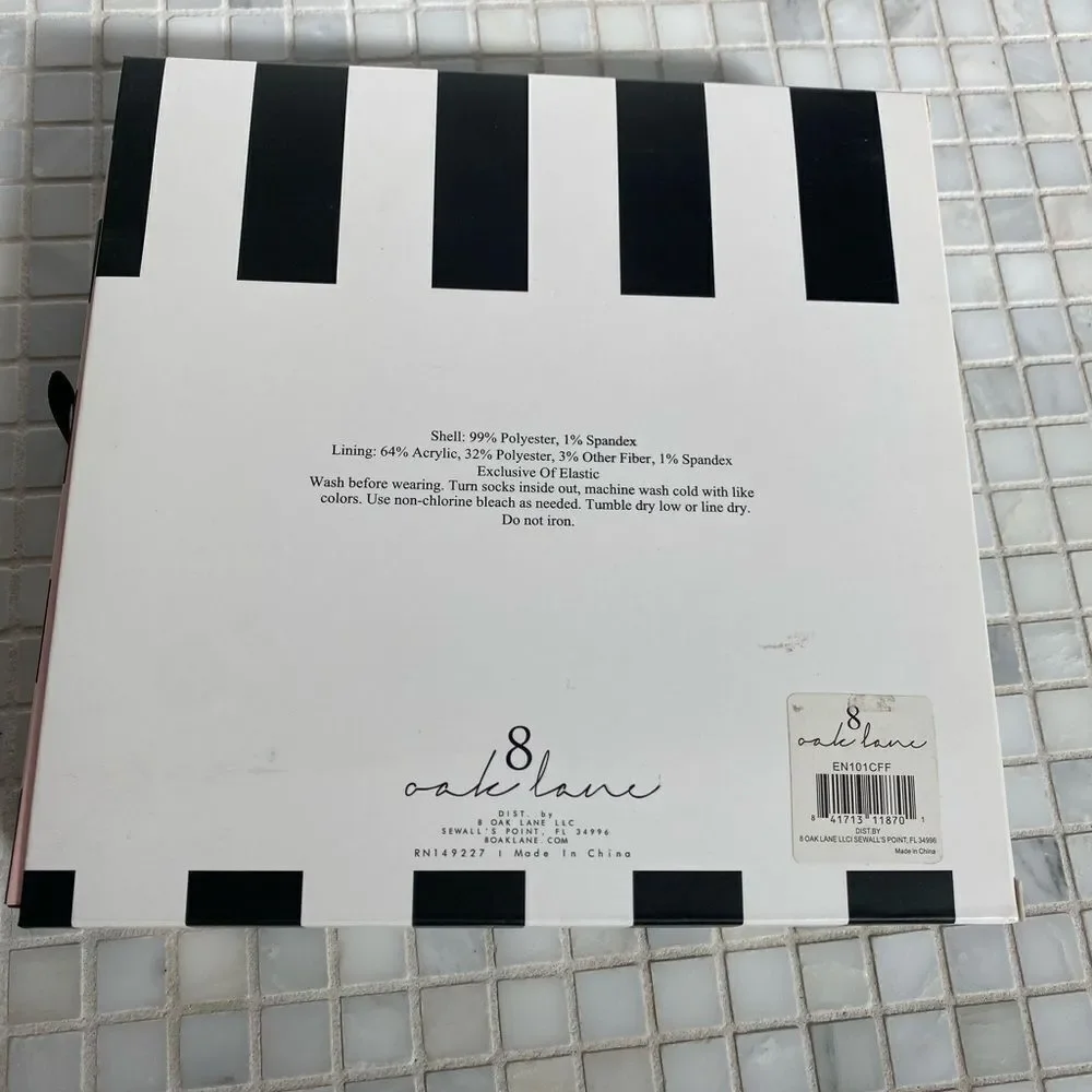 Coffee Please Novelty Comfy Socks NIB